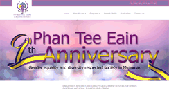 Desktop Screenshot of phanteeeain-myanmar.org